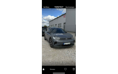 vw-id-4-pro-s-82kw-lizing - 0