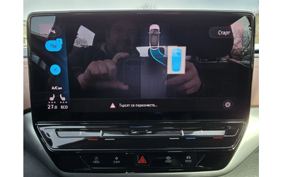 VW ID.5 PRO 150KW 82KWH  AUTOPARKIG Гаранция - автомобили, коли, обяви за нови и употребявани 14