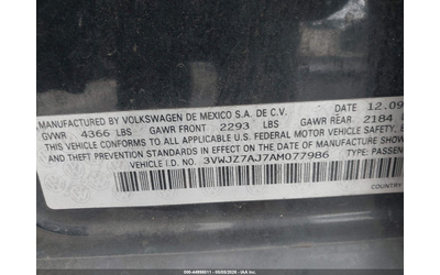 VW Jetta 2.5L I-5 DOHC, VVT, 170HP Front Wheel Drive - автомобили, коли, обяви за нови и употребявани 8