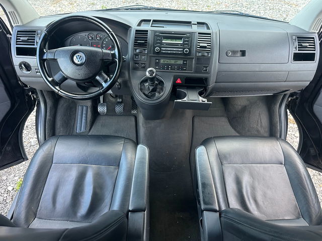 VW Multivan 2.5TDI 131kc 4x4 LONG - автомобили, коли, обяви за нови и употребявани 9