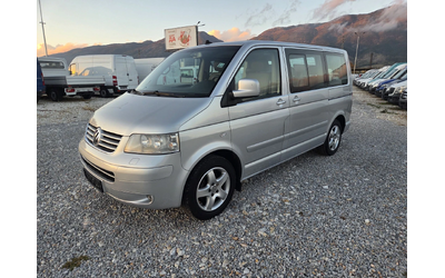 vw-multivan - 0