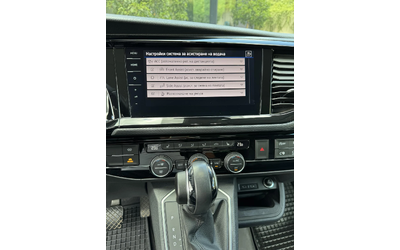 VW Multivan BULLI 4MOTION - автомобили, коли, обяви за нови и употребявани 16