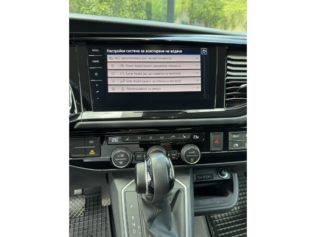 VW Multivan BULLI 4MOTION - автомобили, коли, обяви за нови и употребявани 16