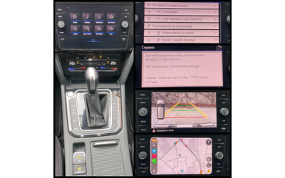 VW Passat 2.0 TDI EVO / DSG7 / Business / LED/ACC - автомобили, коли, обяви за нови и употребявани 14