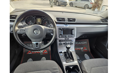 VW Passat 1.4TSI-150кс= 6СК= НАВИ= АВТОПИЛОТ= СЕРВ. ИСТОРИЯ - автомобили, коли, обяви за нови и употребявани 10