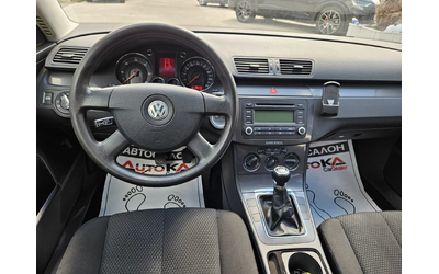 VW Passat 2.0TDI-140kc= 8КЛАПАНА= ШИБЕДАХ= АВТОПИЛОТ - автомобили, коли, обяви за нови и употребявани 9
