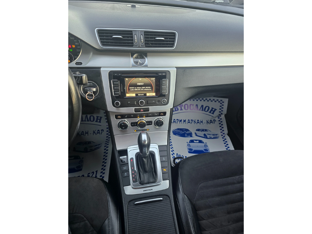 VW Passat 2.0TDI-4X4-ЕВРО 5В-АВТОМАТИК-НАВИГАЦИЯ - автомобили, коли, обяви за нови и употребявани 11
