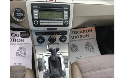 VW Passat 2.0TDI, DSG, 170кс. - автомобили, коли, обяви за нови и употребявани 11