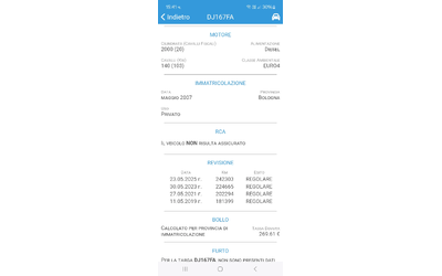 VW Passat 2.0TDI* HI-LINE* 6-speed.* - автомобили, коли, обяви за нови и употребявани 13