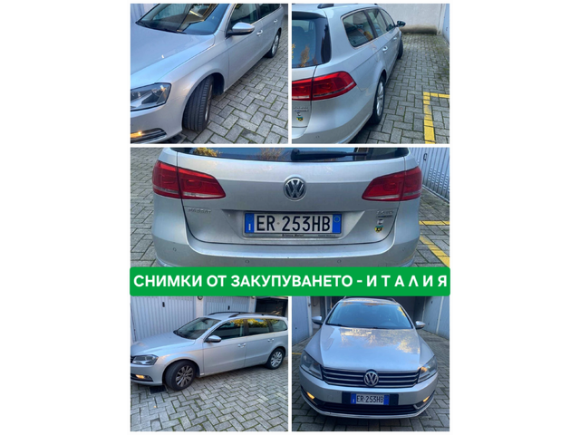 VW Passat 2.0TDI DSG - автомобили, коли, обяви за нови и употребявани 15