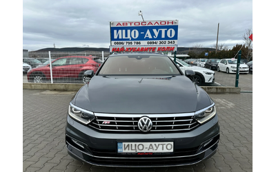 vw-passat - 1
