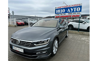 vw-passat - 2