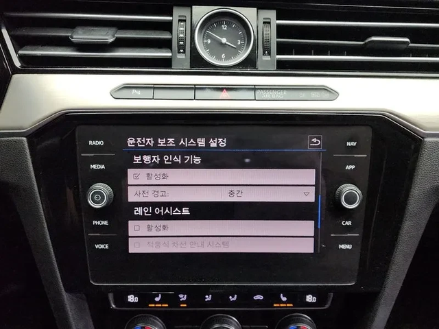 VW Passat Passat Gt(B8) 2.0 Tdi - автомобили, коли, обяви за нови и употребявани 15