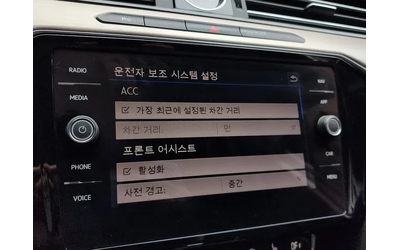 VW Passat Gt(B8) 2.0 Tdi - автомобили, коли, обяви за нови и употребявани 15