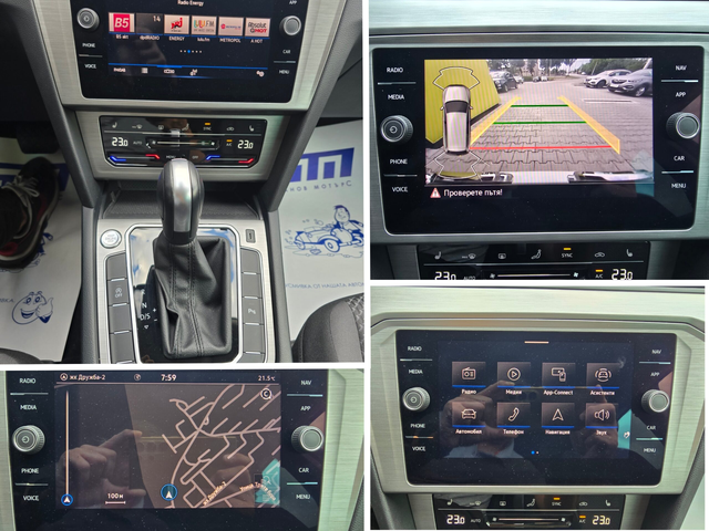 VW Passat 4-вр. Комби 150к.с. Дизел - автомобили, коли, обяви за нови и употребявани 13