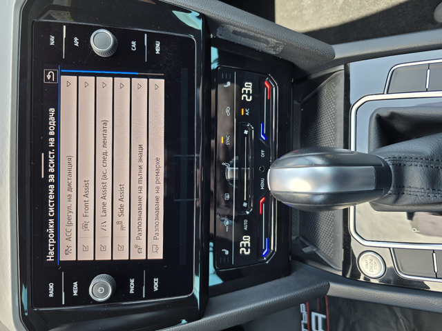 VW Passat 4Motion* 200hp* Камера360 * Distronic* - автомобили, коли, обяви за нови и употребявани 8