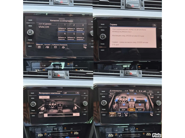 VW Passat СЕДАН 2.0TDI 150к.с. MATRIX - автомобили, коли, обяви за нови и употребявани 15