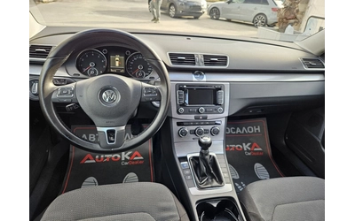 VW Passat 1.4TSI-150кс= 6СК= НАВИ= АВТОПИЛОТ= СЕРВ. ИСТОРИЯ - автомобили, коли, обяви за нови и употребявани 10