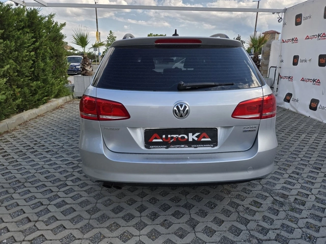 VW Passat 7= 2.0TDI-140кс= 6ск= НАВИ= АВТОПИЛОТ - автомобили, коли, обяви за нови и употребявани 3