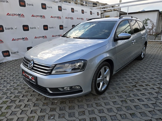 VW Passat 7= 2.0TDI-140кс= 6ск= НАВИ= АВТОПИЛОТ - автомобили, коли, обяви за нови и употребявани 5
