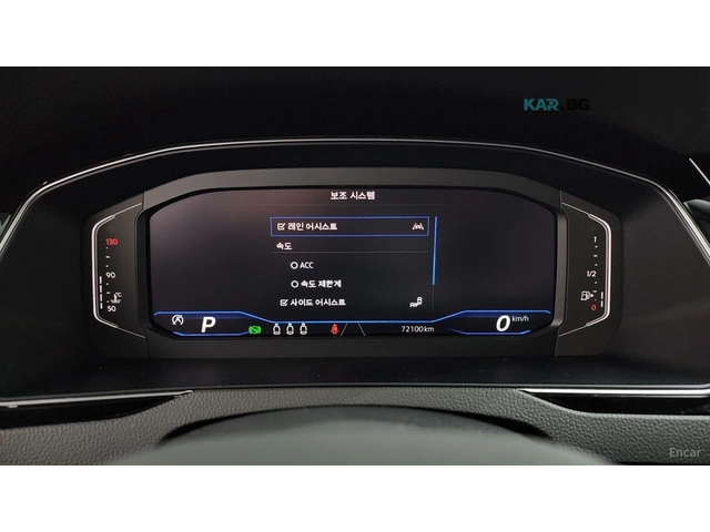 VW Passat GT 2.0 TDI PRESTIGE* HUD* КОЖА* ОБДУХВ* ПАНО* НАВИ - автомобили, коли, обяви за нови и употребявани 5