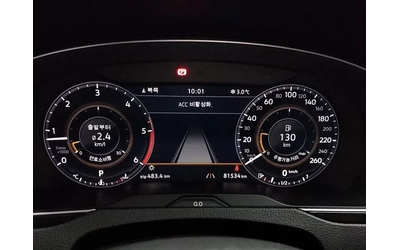 VW Passat 2.0 Tdi 4Motion Prestige - САМО 30% АВАНС - автомобили, коли, обяви за нови и употребявани 14
