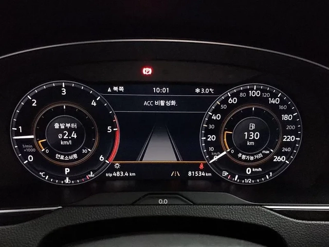 VW Passat 2.0 Tdi 4Motion Prestige - САМО 30% АВАНС - автомобили, коли, обяви за нови и употребявани 15