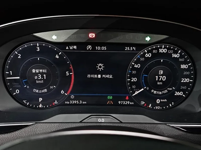 VW Passat 2.0 TDI - САМО 30% АВАНС - автомобили, коли, обяви за нови и употребявани 14