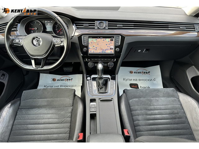 VW Passat Biturbo 2.0d 239 кс./4x4/ГАРАНЦИЯ 6 МЕСЕЦА - автомобили, коли, обяви за нови и употребявани 10