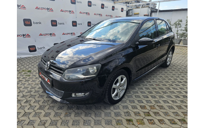 vw-polo - 5