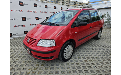 vw-sharan - 5