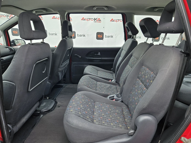 VW Sharan 1.8T-150кс= 7МЕСТА= КЛИМАТРОНИК= ПОДХОДЯЩ ЗА ГАЗ - автомобили, коли, обяви за нови и употребявани 8