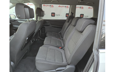 VW Sharan 2.0TDI-150кс= 7МЕСТА= АВТОМАТ= ДИСТРОНИК= LED - автомобили, коли, обяви за нови и употребявани 8