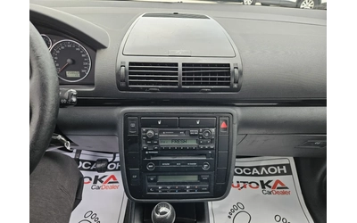 VW Sharan 1.8T-150кс= 7МЕСТА= КЛИМАТРОНИК= ПОДХОДЯЩ ЗА ГАЗ - автомобили, коли, обяви за нови и употребявани 11