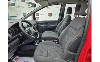VW Sharan 1.8T-150кс= 7МЕСТА= КЛИМАТРОНИК= ПОДХОДЯЩ ЗА ГАЗ - автомобили, коли, обяви за нови и употребявани 6