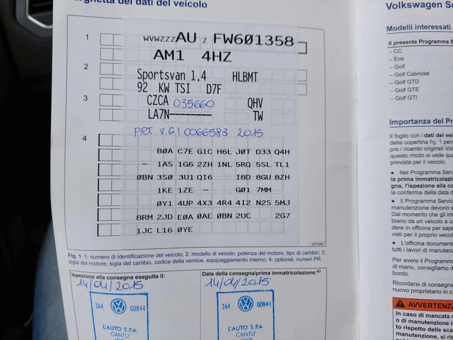 VW Sportsvan 1, 4TSI 125ps DSG - автомобили, коли, обяви за нови и употребявани 14