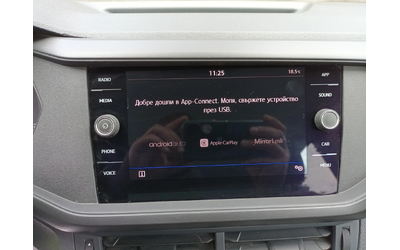 VW T-Cross 1.6ТDi/EURO 6/Distronik - автомобили, коли, обяви за нови и употребявани 11