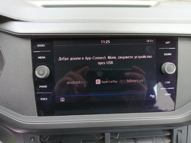 VW T-Cross 1.6ТDi/EURO 6/Distronik - автомобили, коли, обяви за нови и употребявани 11