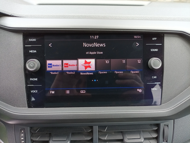 VW T-Cross 1.6ТDi/EURO 6/Distronik - автомобили, коли, обяви за нови и употребявани 12