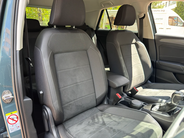 VW T-Roc 1.5 TSI (150 кс) DSG - автомобили, коли, обяви за нови и употребявани 9
