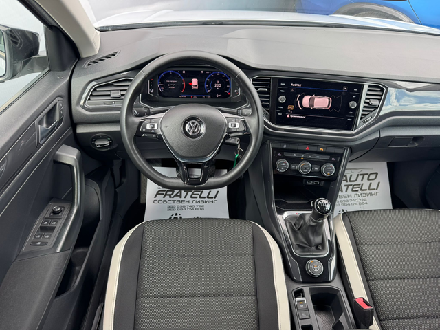 VW T-Roc 2.0 TDI 4Motion - автомобили, коли, обяви за нови и употребявани 12