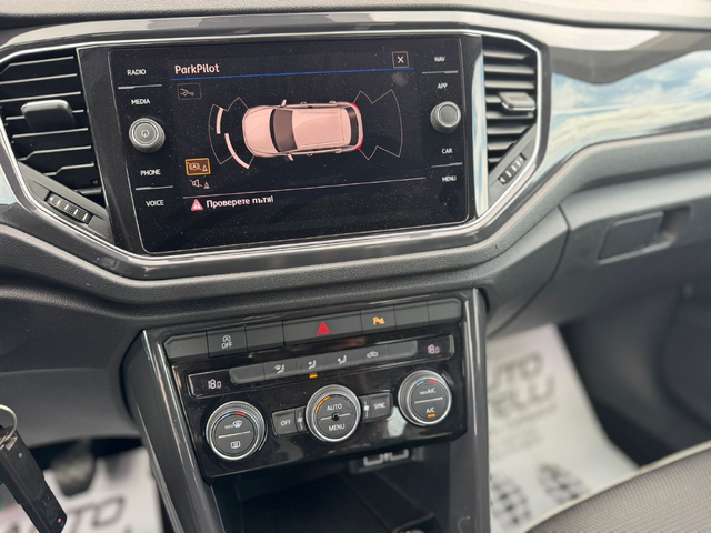 VW T-Roc 2.0 TDI 4Motion - автомобили, коли, обяви за нови и употребявани 19