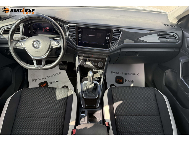 VW T-Roc 2, 0tdi/Автомат/Digital/ГАРАНЦИЯ ОТ КЕНТАВЪР - автомобили, коли, обяви за нови и употребявани 10