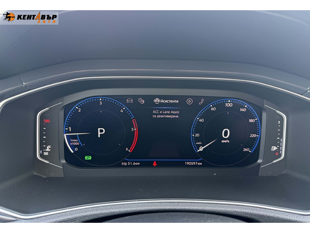 VW T-Roc 2, 0tdi/Автомат/Digital/ГАРАНЦИЯ ОТ КЕНТАВЪР - автомобили, коли, обяви за нови и употребявани 15