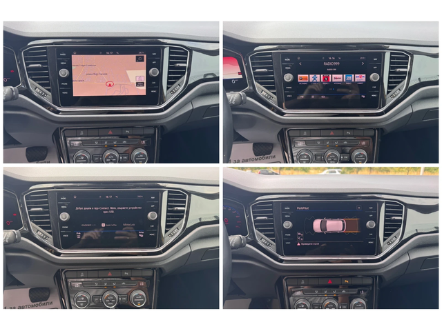 VW T-Roc 1.5TSI DSG ACT * MATRIX* VIRTUAL* DISTRONIC* KEYLE - автомобили, коли, обяви за нови и употребявани 13