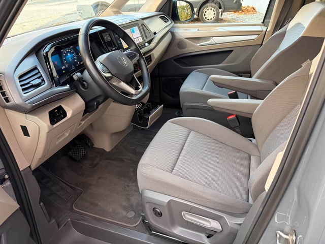 VW T7 Multivan 2.0TDI/DSG/Камера/Дистроник/ - автомобили, коли, обяви за нови и употребявани 4