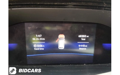 VW Taos 1.5T S 4MOTION | Digital cockpit - автомобили, коли, обяви за нови и употребявани 7