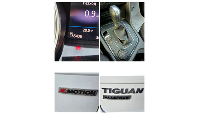 VW Tiguan ALLSPACE / 4MOTION - автомобили, коли, обяви за нови и употребявани 14