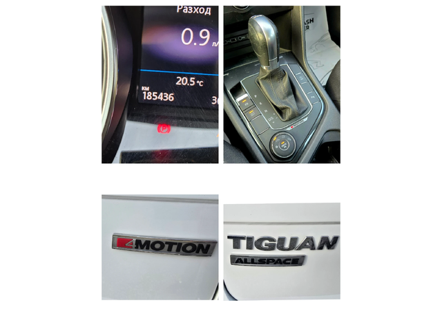 VW Tiguan ALLSPACE / 4MOTION - автомобили, коли, обяви за нови и употребявани 14