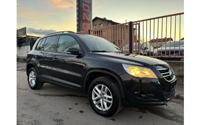 vw-tiguan - 0